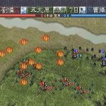 Romance of the Three Kingdoms 7 Game free Download Full Version