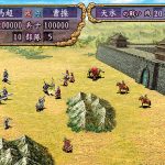 Romance of the Three Kingdoms 8 Game free Download Full Version
