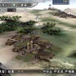 Romance of the Three Kingdoms 11 Game free Download Full Version