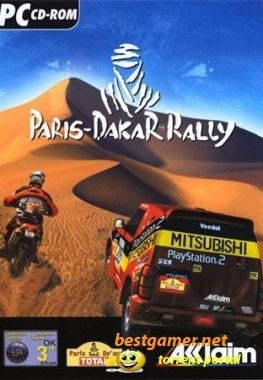 Paris Dakar Rally Free Download Torrent