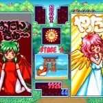 Puyo Puyo SUN game free Download for PC Full Version