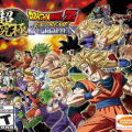 Dragon Ball Z Extreme Butōden Free Download Torrent