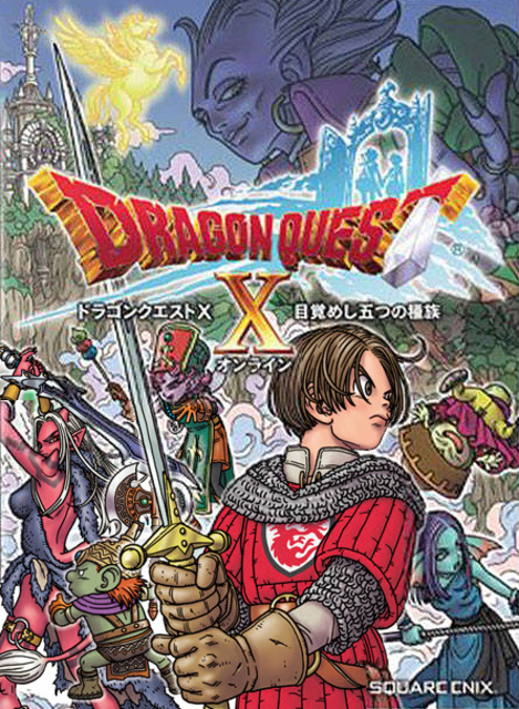 dragon quest manga torren