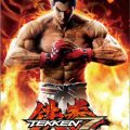Tekken 7 Free Download Torrent
