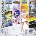 Dreamcast Collection Free Download Torrent