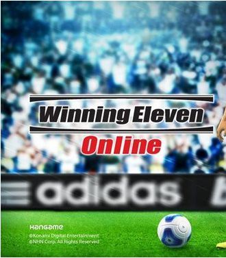 free download winning eleven 2005 for pc