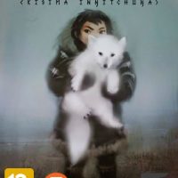 Never Alone game free Download for PC Full Version
