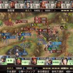 Romance of the Three Kingdoms 12 game free Download for PC Full Version