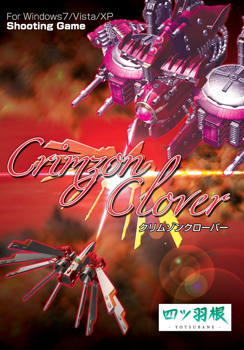 Crimzon Clover Free Download Torrent