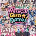Miracle Girls Festival Free Download Torrent