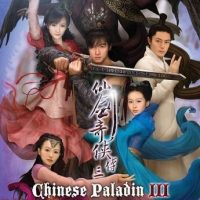 Chinese Paladin 3 Free Download for PC