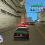 Grand Theft Auto Vice City Game free Download Full Version