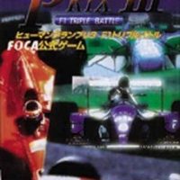 Grand Prix 3 Free Download for PC