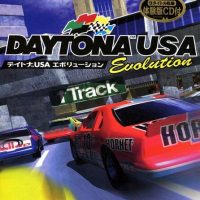 Daytona USA Free Download for PC