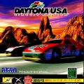 Daytona USA Championship Circuit Edition Free Download for PC