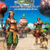 Monster Hunter Frontier Online Free Download for PC