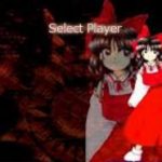 The Embodiment of Scarlet Devil Free Download Torrent