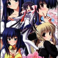Haruiro Ouse Free Download for PC
