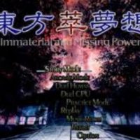 Immaterial and Missing Power Free Download for PC