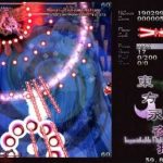Imperishable Night Game free Download Full Version