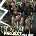 Heat Project Free Download for PC