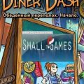 Diner Dash Free Download for PC