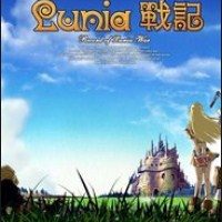 Lunia Record of Lunia War Free Download for PC