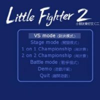 Little Fighter 2 Free Download for PC